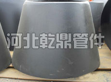钢板焊制大小头/钢板焊制异径管